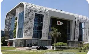 CIB building